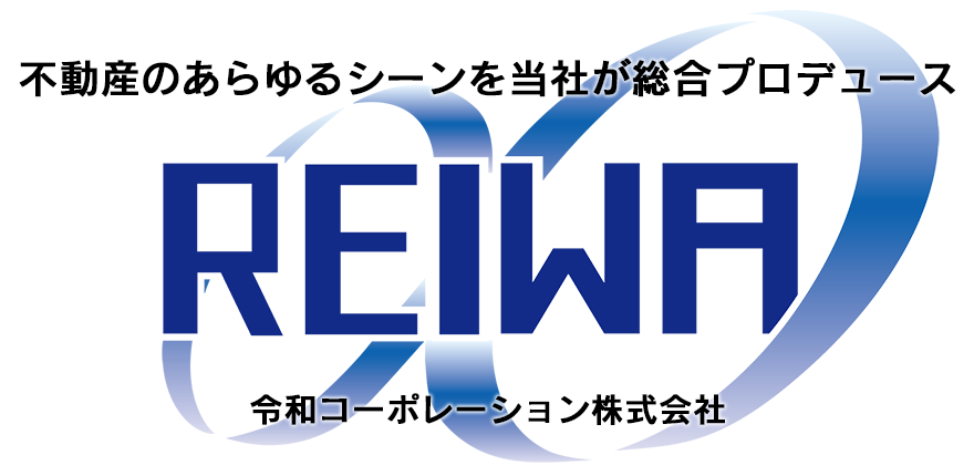 不動産のあらゆるシーンを一社で総合プロデュース