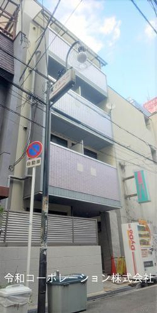 取扱物件一覧