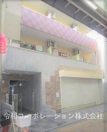 取扱物件一覧